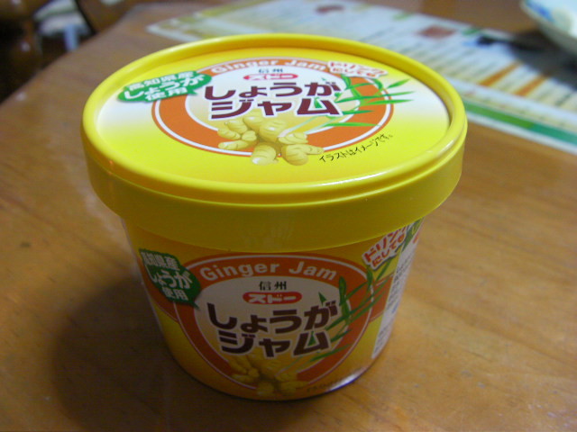 f:id:koumichristchurch:20121114080347j:image