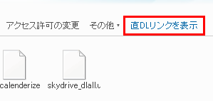 f:id:koumiya:20081223153657p:image f:id:koumiya:20081223153657p:image