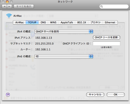 f:id:koumiya:20090508002106p:image