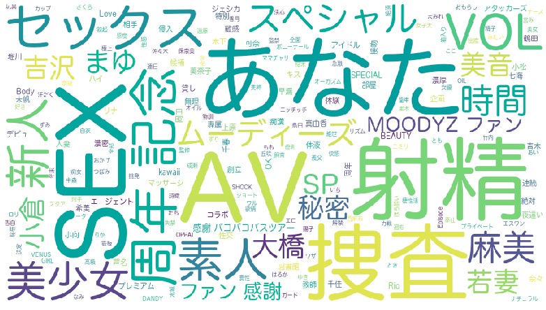 f:id:koumori23:20180807220456j:plain