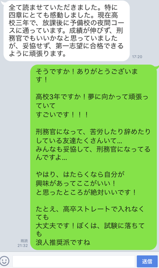 f:id:koumuinkun:20190409190315p:plain f:id:koumuinkun:20190409190315p:plain