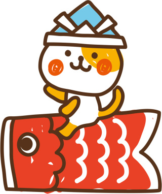 f:id:kouneikai:20170518200727j:plain f:id:kouneikai:20170518200727j:plain