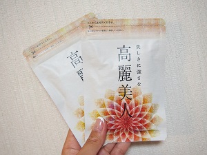 f:id:kounennkiaruaru:20170625003423j:plain f:id:kounennkiaruaru:20170625003423j:plain