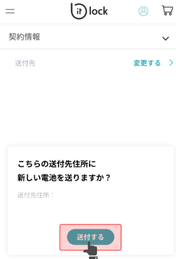 f:id:kounonana:20200910175513p:plain f:id:kounonana:20200910175513p:plain