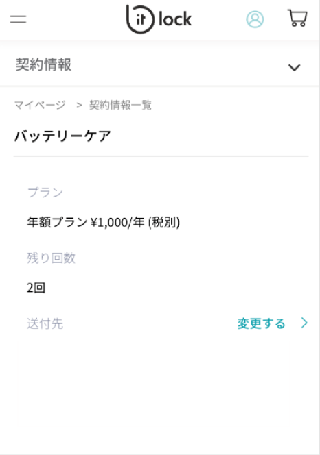 f:id:kounonana:20200910182621p:plain f:id:kounonana:20200910182621p:plain