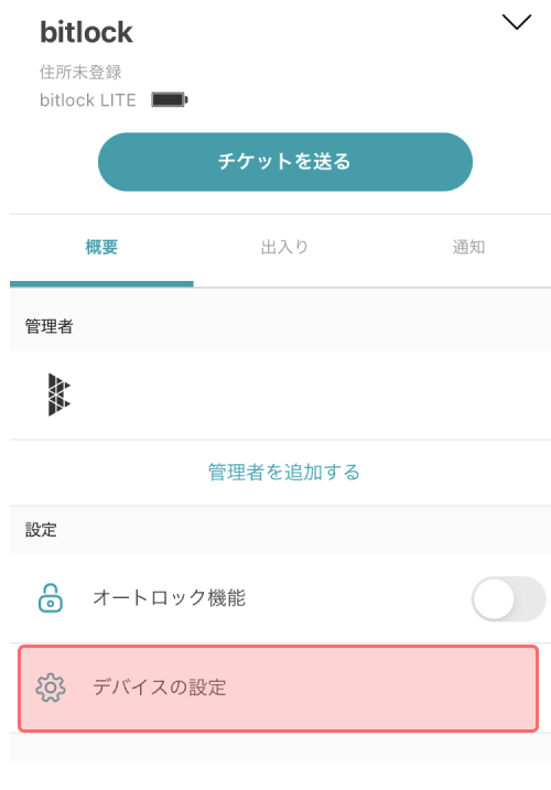 f:id:kounonana:20200922142004p:plain f:id:kounonana:20200922142004p:plain