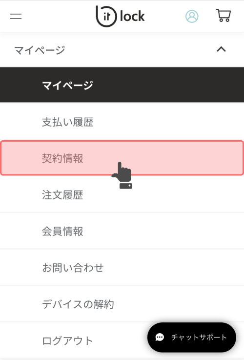 f:id:kounonana:20201103153930p:plain f:id:kounonana:20201103153930p:plain
