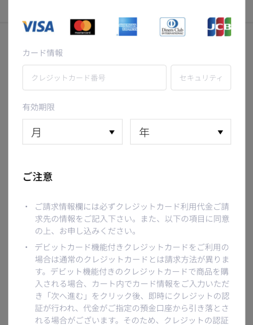 f:id:kounonana:20201103173100p:plain f:id:kounonana:20201103173100p:plain