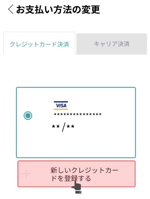 f:id:kounonana:20201103175434p:plain f:id:kounonana:20201103175434p:plain