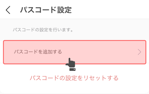 f:id:kounonana:20201129232427p:plain