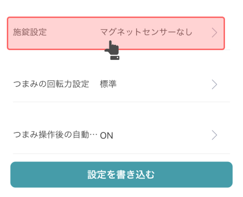 f:id:kounonana:20201130011001p:plain