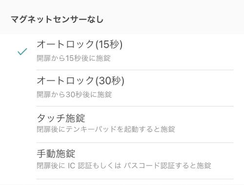 f:id:kounonana:20201130011358p:plain