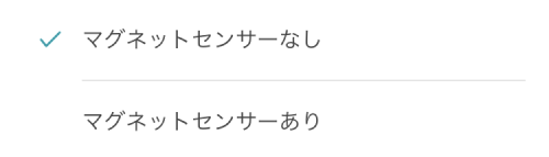 f:id:kounonana:20201130011406p:plain
