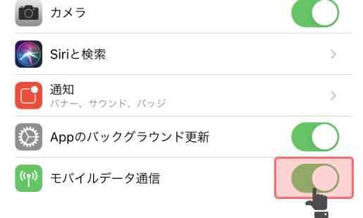 f:id:kounonana:20201206105638p:plain