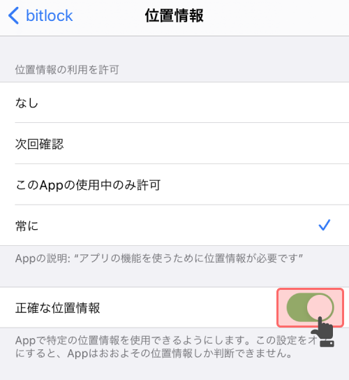 f:id:kounonana:20201206160524p:plain