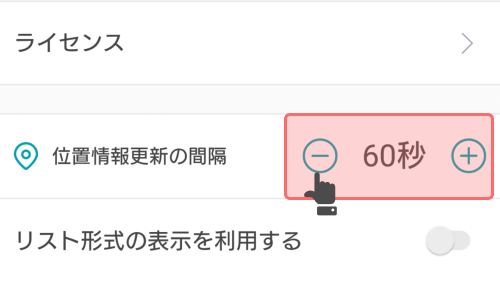 f:id:kounonana:20201206182215p:plain