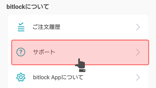f:id:kounonana:20201206182218p:plain