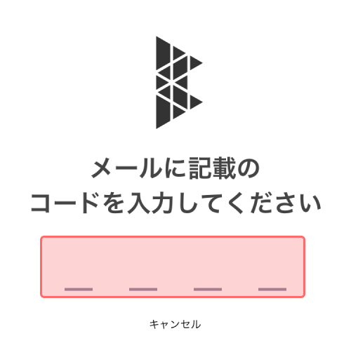 f:id:kounonana:20201227105718p:plain