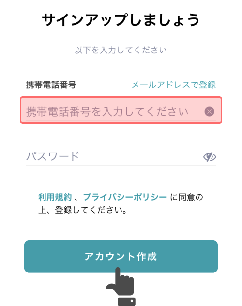 f:id:kounonana:20201227105724p:plain