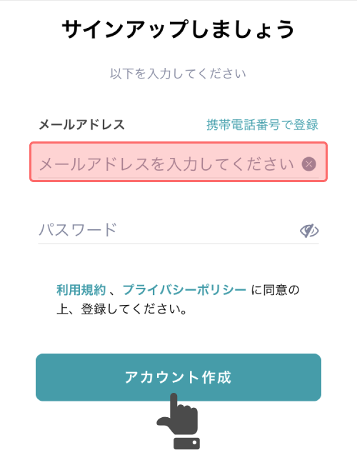 f:id:kounonana:20201227105729p:plain