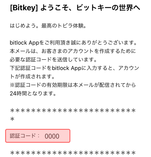 f:id:kounonana:20201227112004p:plain