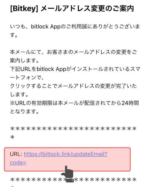 f:id:kounonana:20201227115906p:plain