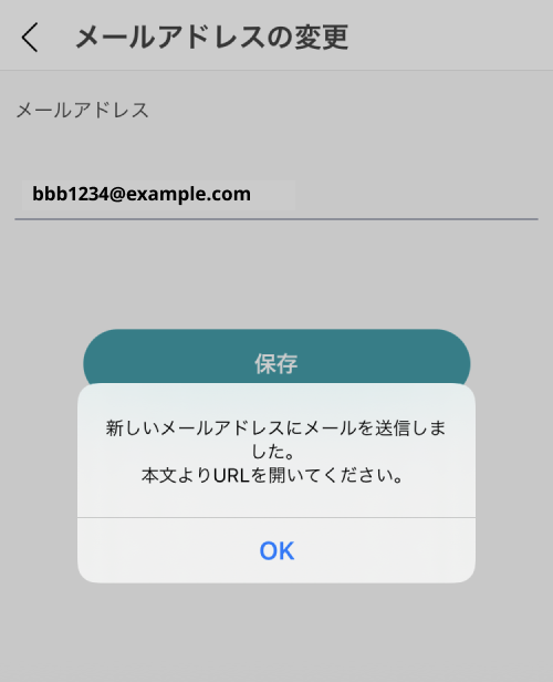 f:id:kounonana:20201227115910p:plain