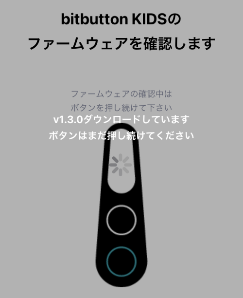 f:id:kounonana:20210307150414p:plain