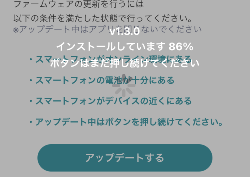 f:id:kounonana:20210307170534p:plain