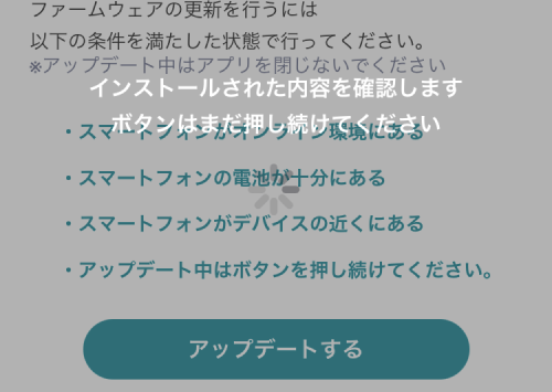 f:id:kounonana:20210307170540p:plain