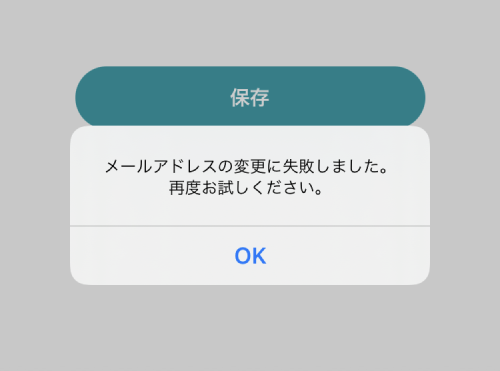 f:id:kounonana:20210326113126p:plain