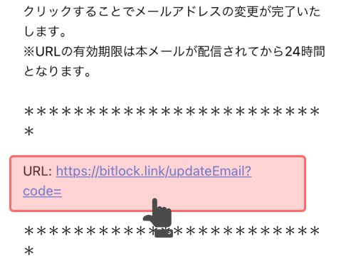 f:id:kounonana:20210326113136p:plain
