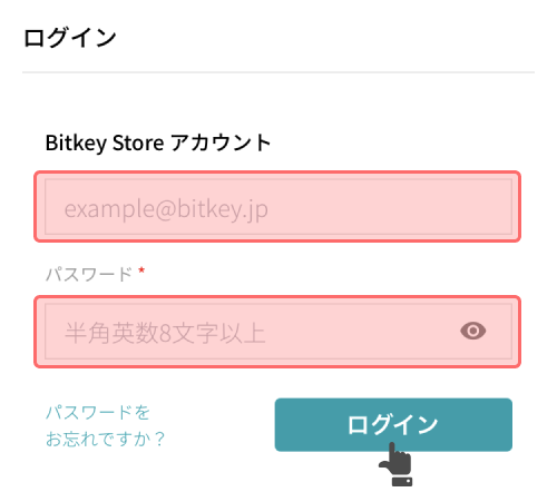 f:id:kounonana:20210331162418p:plain