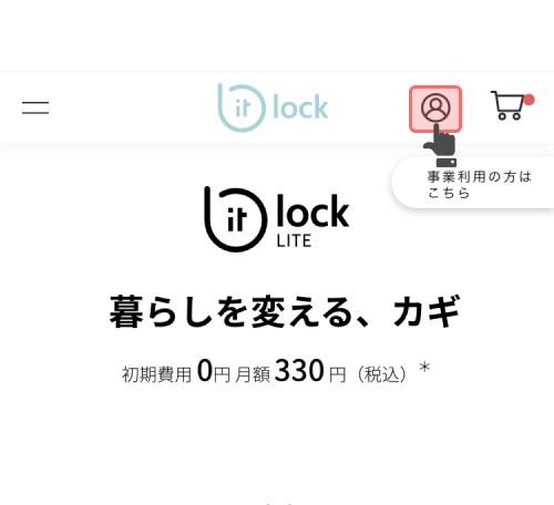 f:id:kounonana:20210331162421p:plain