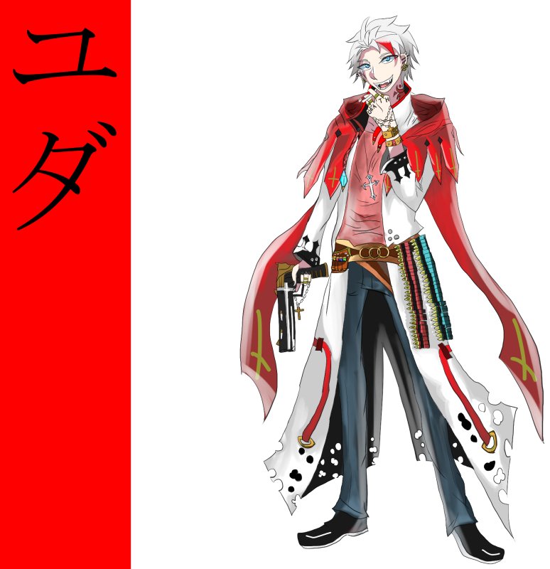 f:id:kounorei:20190503221506j:plain f:id:kounorei:20190503221506j:plain