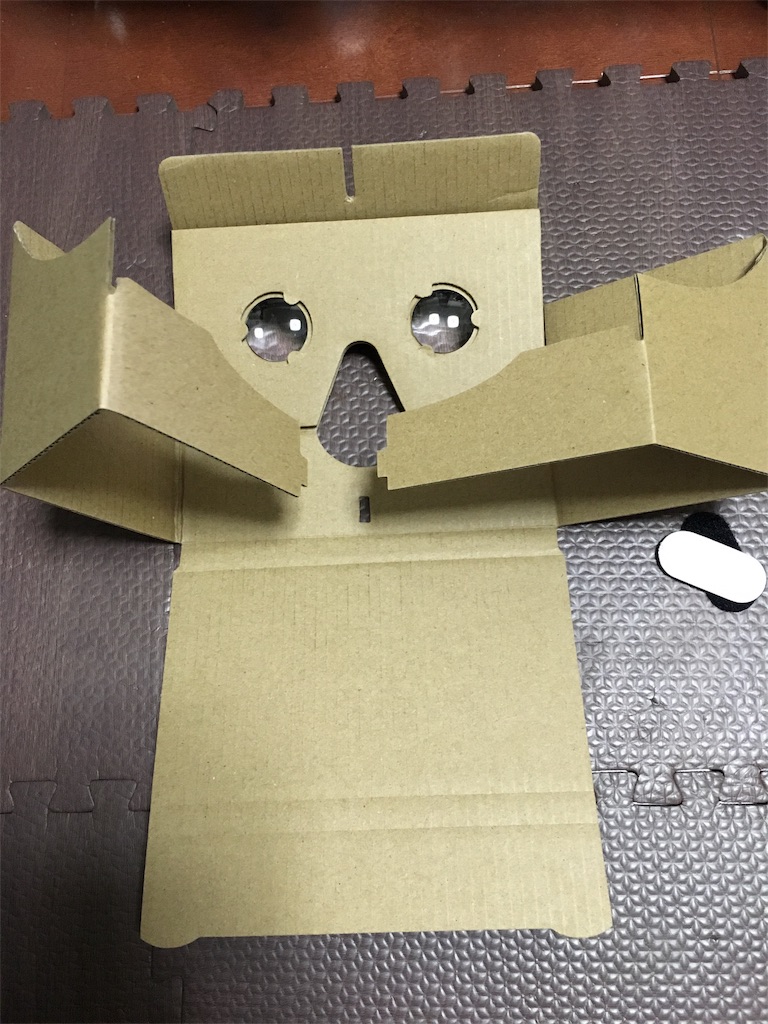 f:id:kouou5th:20170723173805j:image f:id:kouou5th:20170723173805j:image