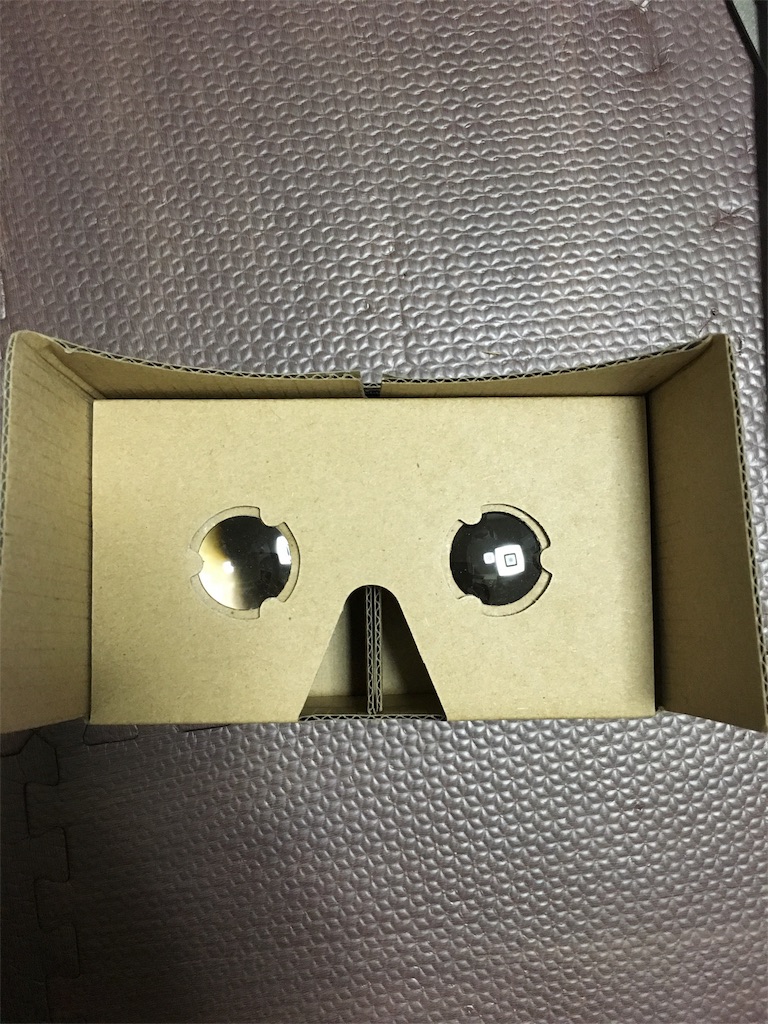 f:id:kouou5th:20170723174310j:image f:id:kouou5th:20170723174310j:image