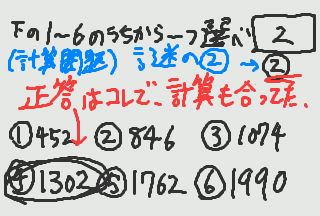 f:id:kour:20121114225750j:image:w360 f:id:kour:20121114225750j:image:w360