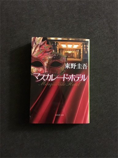 f:id:koura_takushl:20190121220709j:image