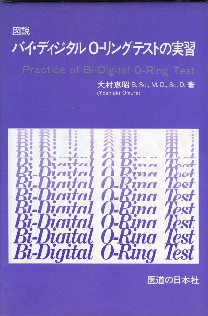 f:id:kouraiha:20190317145014j:plain f:id:kouraiha:20190317145014j:plain
