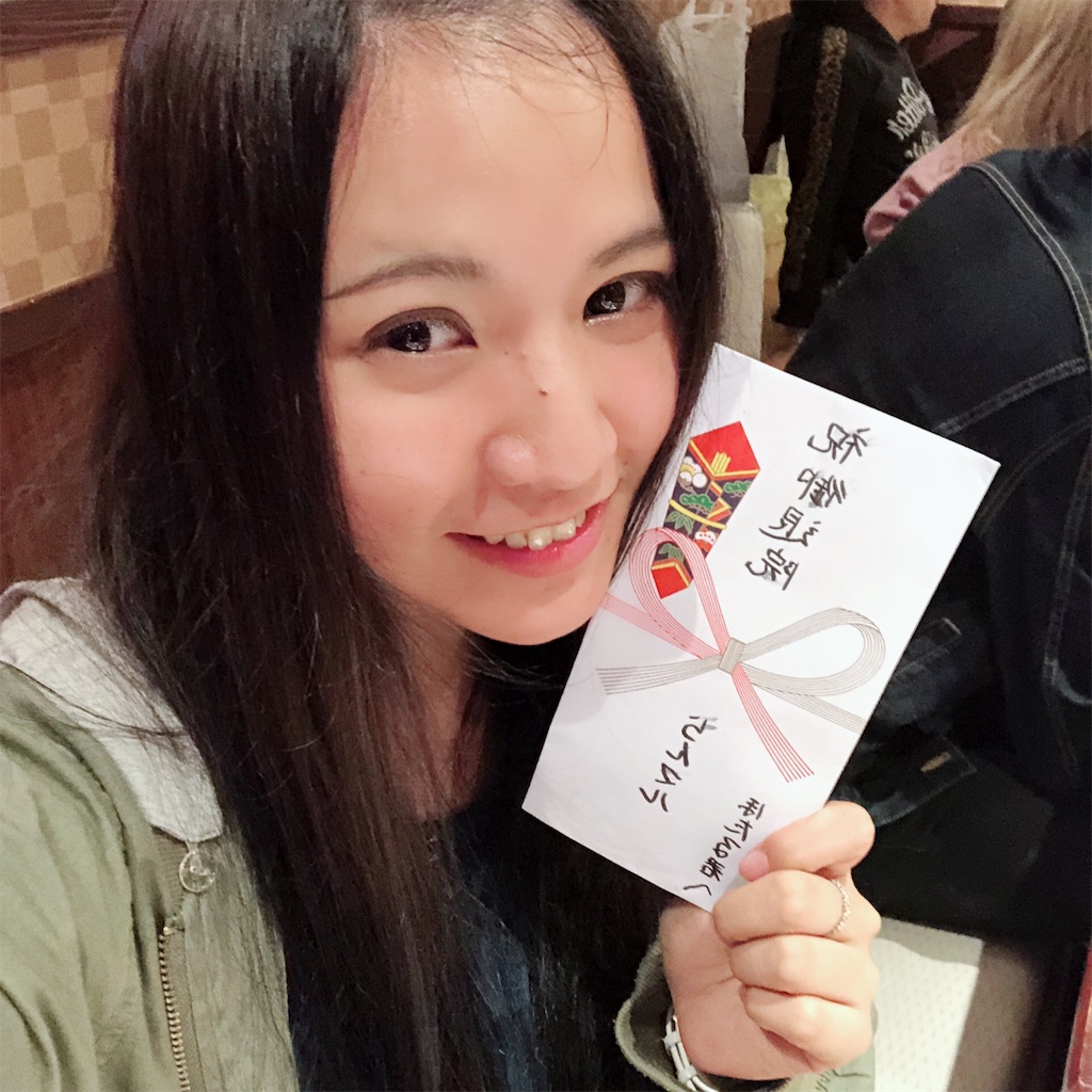 f:id:kouri1123:20180524115832j:image f:id:kouri1123:20180524115832j:image
