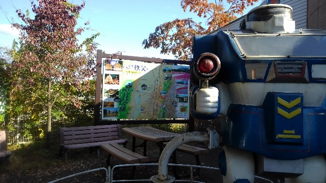 f:id:kouri50:20201116144249j:plain