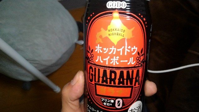 f:id:kouri50:20201211194657j:plain