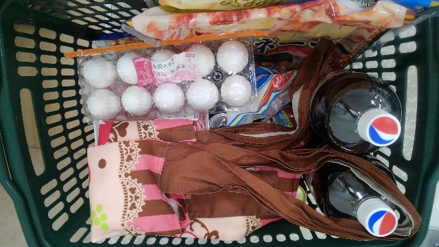 f:id:kouri50:20210924172655j:image