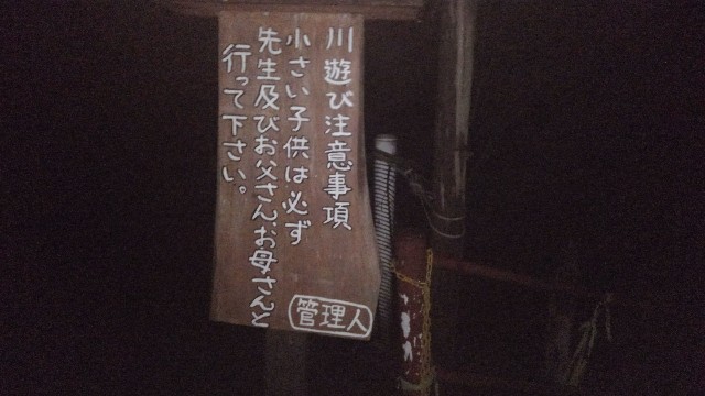 f:id:kouri50:20211007110023j:image f:id:kouri50:20211007110023j:image