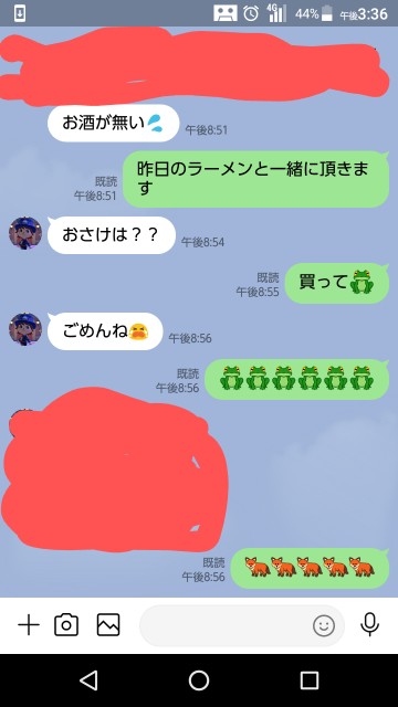 f:id:kouri50:20211219153919j:image f:id:kouri50:20211219153919j:image