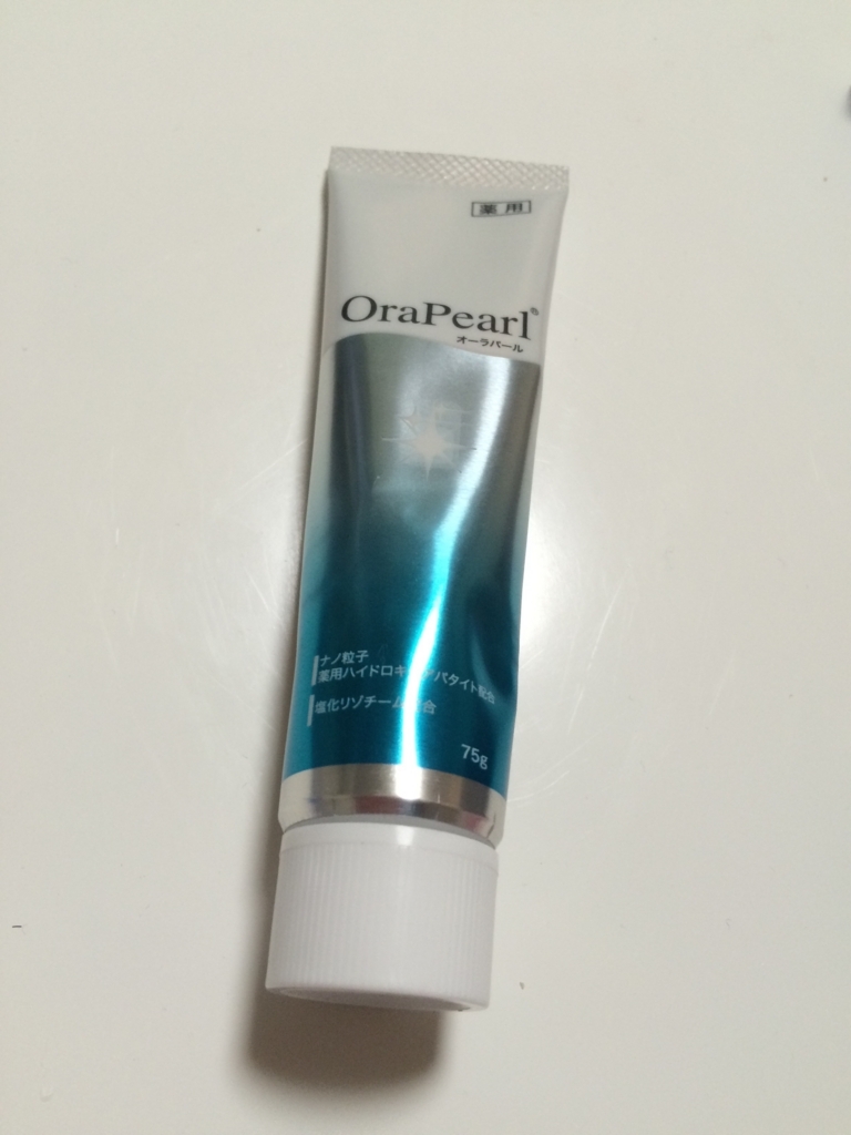 f:id:kouridesu:20171205001402j:plain