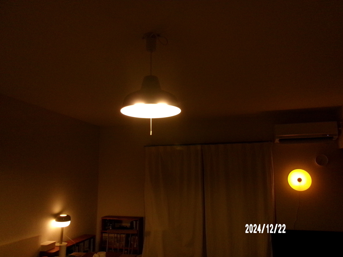 IKEA VARMBLIXT バームランプ ドーナツランプ VARMBLIXT LED table/wall lamp, orange glass/round, 12