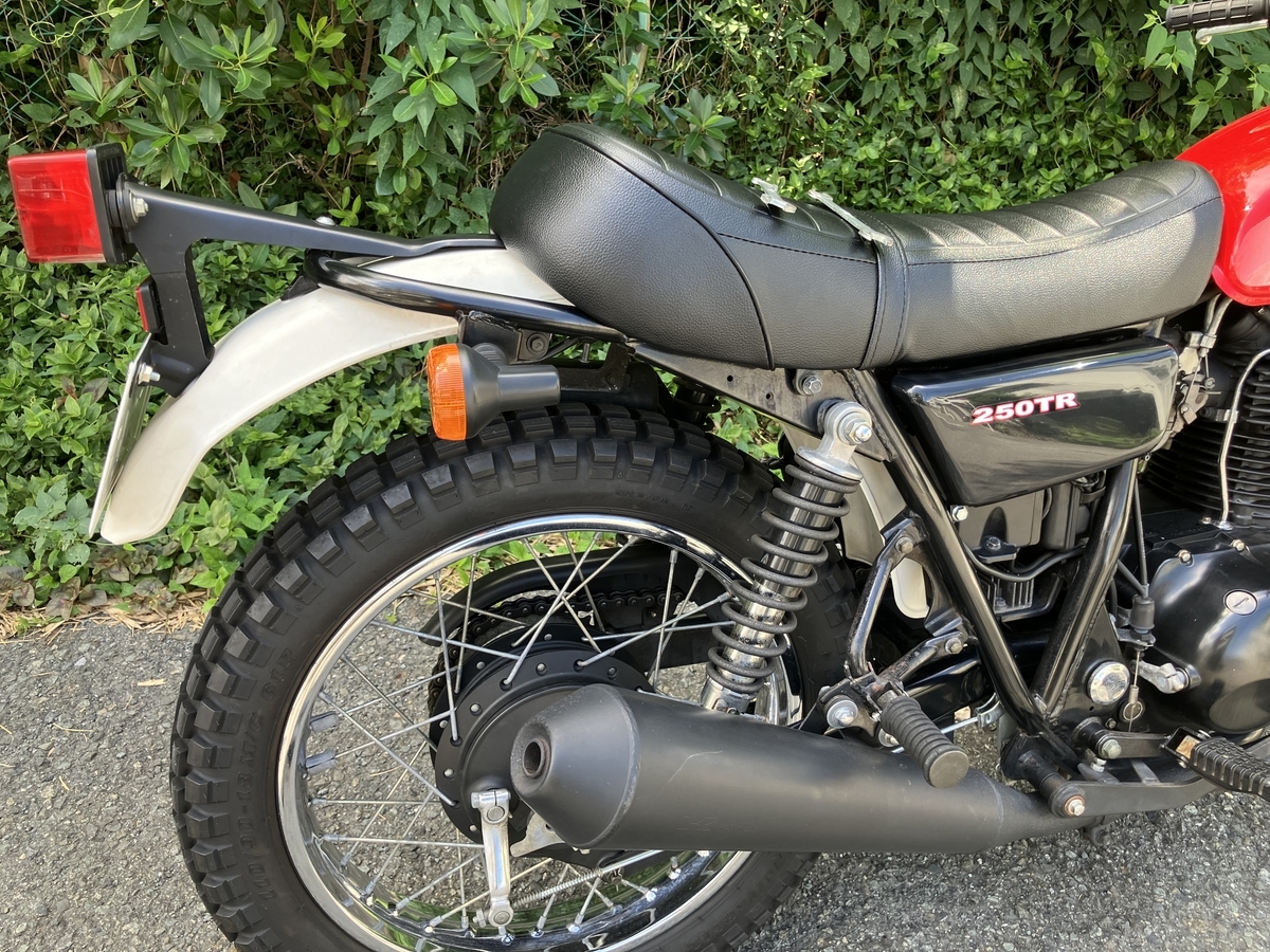 オフロード 250tr アップ フェンダー DIYカスタム Kawasakiカワサキ 
