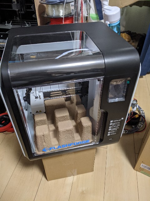 f:id:kousakutanosii:20210209203036j:image f:id:kousakutanosii:20210209203036j:image